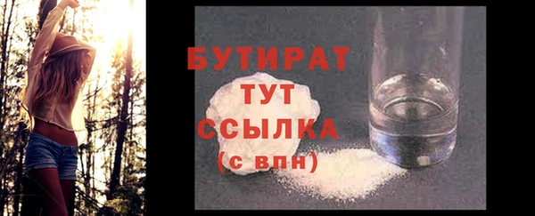 скорость Балабаново