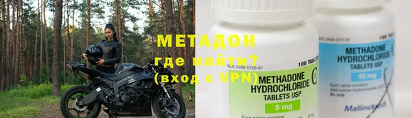 амф Балахна