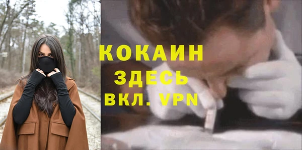 МДПВ Баксан
