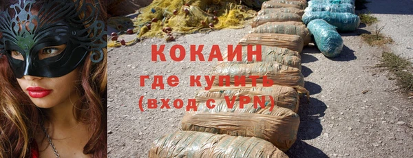 МДПВ Баксан