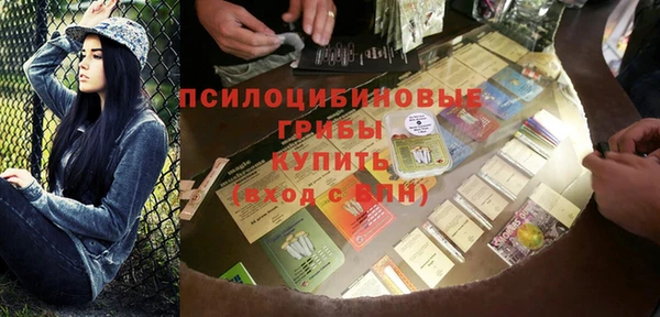 МДПВ Баксан