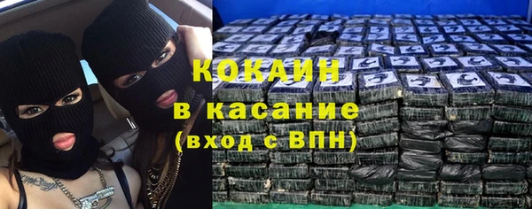 скорость Балабаново