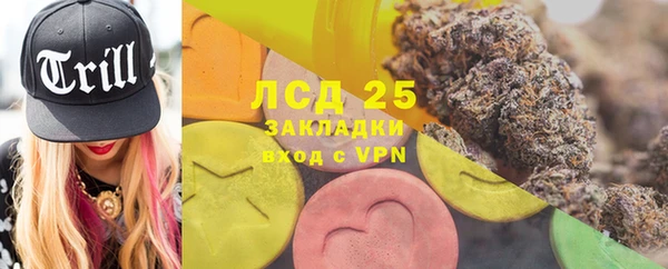 скорость Балабаново