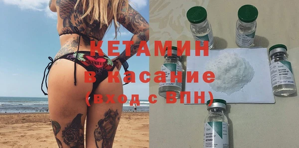 скорость Балабаново