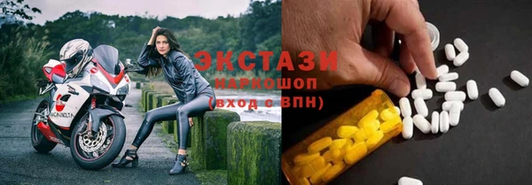 скорость Балабаново