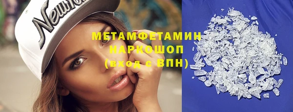 скорость Балабаново