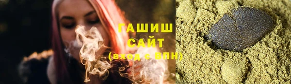 ешки Арсеньев