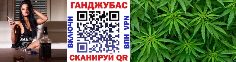 Бошки марихуана гибрид  Купить закладки  Наро-Фоминск 